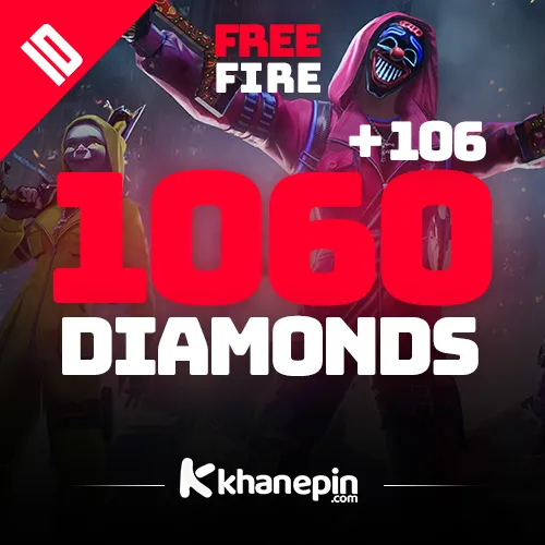 Free Fire 1166 Almaz