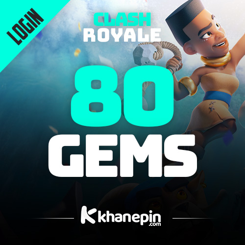 Clash Royale 80 Gems