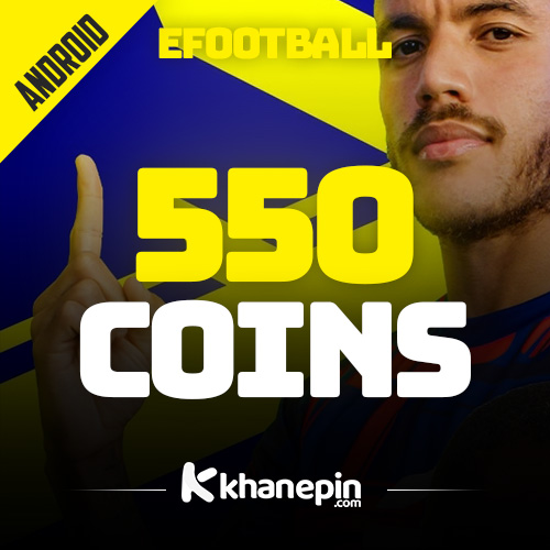 Efootball - 550 Coins (android)