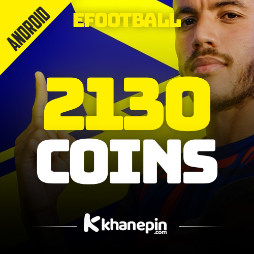 Efootball - 2130 Coins (android)