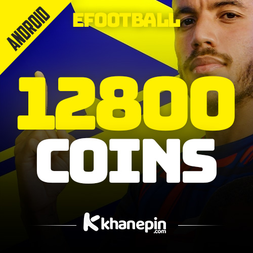 Efootball - 12800 Coins (android)