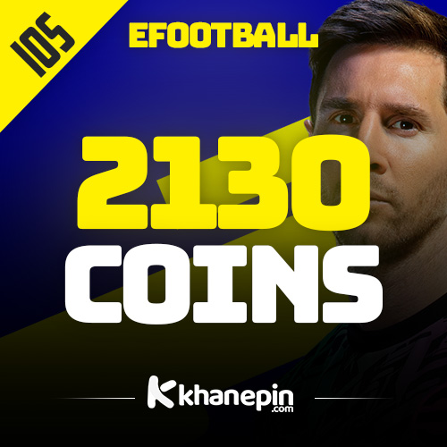 Efootball - 2130 Coins (ios)