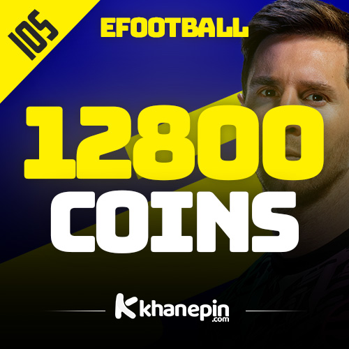 Efootball - 12800 Coins (ios)