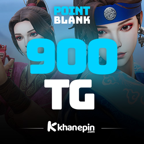 Point Blank 900 TG