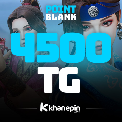 Point Blank 4500 TG