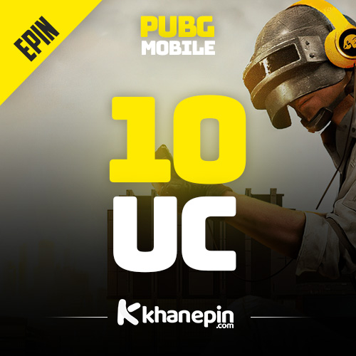 PUBG Mobile 10 UC E-pin