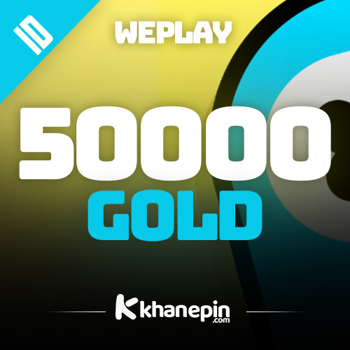 WePlay 50000 Gold