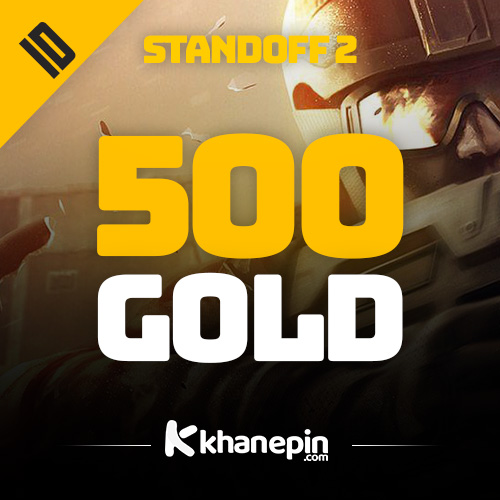 Standoff 2 500 Gold