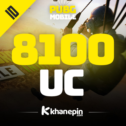 PUBG Mobile 8100 UC Global