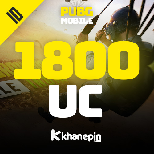 PUBG Mobile 1800 UC Global